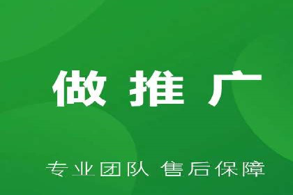 今日头条信息流广告的投放技巧与效果分析