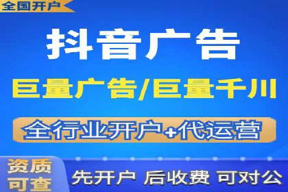 案例解读：SEM托管服务助力企业快速抢占市场份额