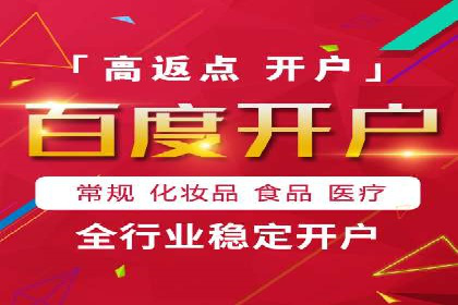 知乎信息流投放助力品牌增长