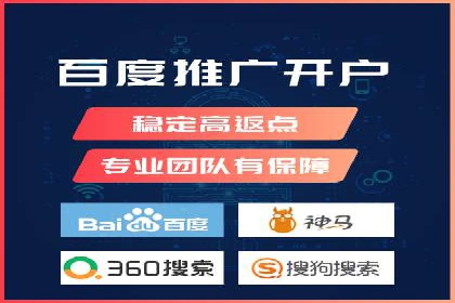 抖音信息流代理操作流程详解及效果展示