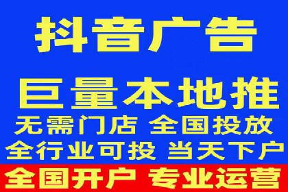 百度广告推广案例：品牌增长之道